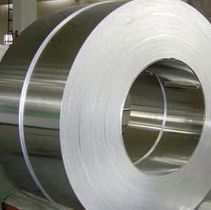 310S Stainless Steel Coil Manufacturers, 310S Stainless Coil Sheet Supplier, 310S Stainless Steel Coil Exporter, 310S SS Coil Provider in Delhi, India